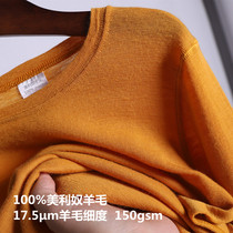 Merino wool T-shirt children teenagers round neck long sleeve T-shirt Sports Ski quick-drying warm and light base shirt