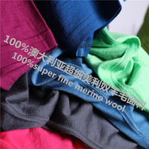 merino wool T-shirt merino wool teen men and women sports lightweight quick-drying short sleeve T-shirt 150g