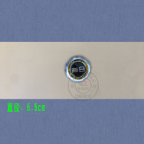 The new version of the new Japanese electric car hard standard electroplating standard round label car logo high quality popular Little Turtle King