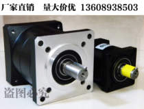 Planetary reducer with 57 86 80 60 110 130 stepper servo motor planetary reducer reducer Reducer