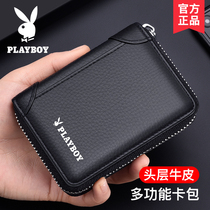 Floral Playboy card bag genuine leather mens driving license leather cover large capacity multi-clamping integrated Baotou layer Bull Leather sleeve