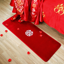 Wedding supplies Daquan wedding decoration mat happy character door mat mat mat wedding room layout set creative carpet