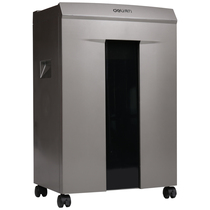 Del 9905 Shredder Level 5 Confidential Office Documents Electric Shredded Card Disc High Power Large Capacity Long Time