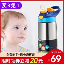 American BTIF childrens thermos cup with straw anti-drop stainless steel pot kindergarten baby kettle primary school water Cup