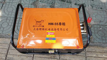 Tiger cat HM-55 type high pressure cleaning machine 2 2KW car washing machine industrial high pressure water gun