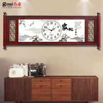 Josh Chinese art clock clock living room home fashion clock personality creative Chinese style solid wood wall watch