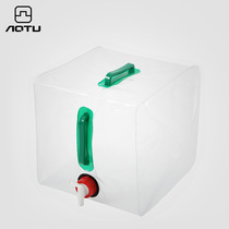Outdoor equipment camping supplies 20L folding bucket ultra-light transparent kettle outdoor drinking water bucket portable