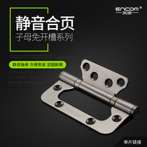 Incon Black Grey Hinge Wooden Door Free Slotting Hinge Bearing Silent Hinge Solid Wood Door Hinge 1 Sheet Clothing