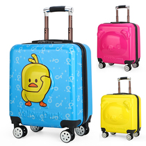 Childrens luggage trolley case baby yellow duck boarding case male and female child password cartoon suitcase hand pull box towing box