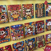 Guochao Red Envelope Wall Cartoon Personality Cute New Year Customization 2022 General Advertising Creative Tiger Year Fun