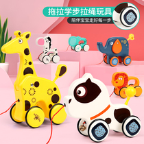 Baby dragging toddler baby pulling rope Pulling hand pulling dog pulling car Kindergarten pulling line walking childrens toys
