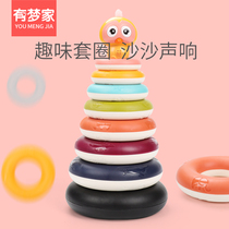 Stacking music childrens educational toys Rainbow tower ferrule 0-1-2 year old baby baby early education ferrule ring tower