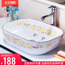 Washbasin Ceramic washbasin Toilet washbasin Art washbasin Table basin Creative simple painted bathroom 902
