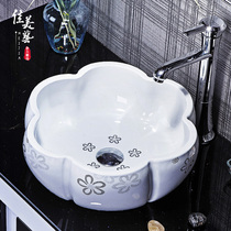 European-style Nordic bathroom Ceramic washbasin washbasin basin Table basin Art basin Bathroom cabinet basin Bathroom 933