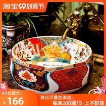Chinese painted ceramic wash basin basin basin basin retro art Basin Creative bathroom bathroom bathroom 804