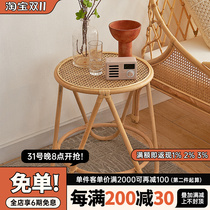 Japanese-style ins rattan glass net red small coffee table simple modern creative side table sofa side cabinet double-layer small table