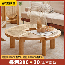 Japanese-style ins solid wood rattan coffee table table small apartment simple modern creative living room home WAG round low table