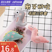 Cat toys self-Hi cat sticks plush relief kittens toys molars artifact cat supplies cat nibbling toys
