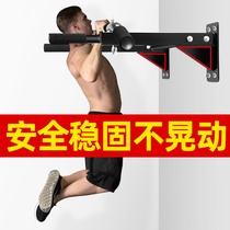 Pull-up device Wall punch horizontal bar Household indoor double rod ring pull rope sandbag Garden rack Fitness equipment