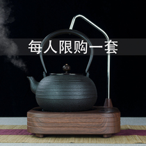 Iron pot cast iron tea pure handmade Japanese Kettle tea special automatic water electric pottery stove tea maker set