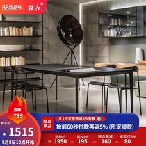 Senyou Italian Delifeng rock plate dining table Modern simple small apartment rectangular marble dining table and chair combination