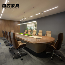 National Artisan Furnishings New High-end Modern Thickened Congress Table Aircraft Carrier Styling Solid Wood Leather Light Extravagant Negotiation Table