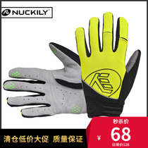 Autumn and winter riding gloves mens and womens long fingers wind-proof and warm mountain bicycle equipment customized
