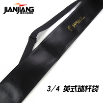 JIANJIANG Jianren 3 4 Black English Snooker Bucket Black 8 Clubbag Bucket Length 120CM