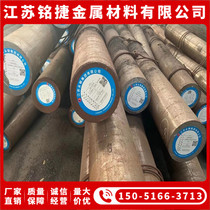 30CrMnSi 30CrMnSi 30CrNiMo8 25CrMnSi 35CrMnSi 30CrMnTi 20CrMnTi 20CrMnTi alloy steel