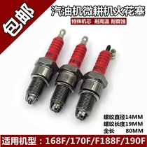 Motorcycle spark plug F7TC F5TC AX100 F6TC engine 168F 170F dedicated