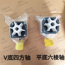 Seeder fertilization machine fertilizing machine transparent fertilization bucket fertilizing box square hole six-edge flat bottom v bottom v