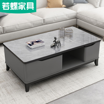 2021 New Rock Board coffee table TV cabinet combination simple modern living room tempered glass Gray small apartment coffee table