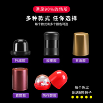 Sieve cup dice dice cup upscale bar KTV supplies shaker custom shaker box sieve stopper color cup set