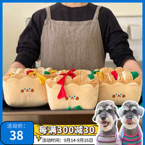 Pre-sale dog sniffing hidden food pet toys oversized bread torn paper cloth toast smell sound cats and dogs