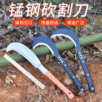 Sickle agricultural weeding grass cutting knife long handle double-purpose scimitar outdoor hatchet special steel chopping knife machete