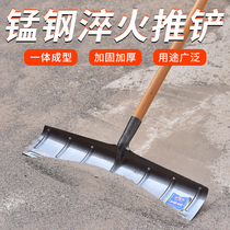 Outdoor snow removal artifact snow removal tools snow shovel shovel shovel snow shovel agricultural shovel manganese steel shovel snow board