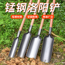 Pole hole drilling artifact Well digging shovel Mud digging shovel Archaeological digging Manganese steel shovel head Luoyang shoveling soil tool
