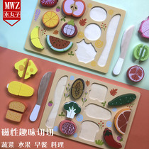 3456-year-old wooden children cut fruit toys play house combination vegetable baby boys and girls cheae set