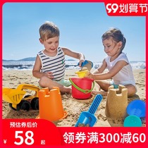 Hape childrens beach toy set baby play sand big sand digging tool Small shovel bucket beach play water