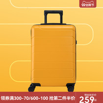 (Recommended by Li Jiaqi) not Lai Mei suitcase female 20-inch small trolley case student suitcase boarding case male