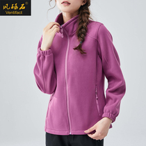 Mens thick fleece jacket womens autumn and winter warm double-sided velvet cardigan sweater outdoor fleece jacket women