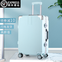 Aluminum frame trolley case Mens luggage universal wheel female 24 inch student tide travel leather box Korean version of large capacity