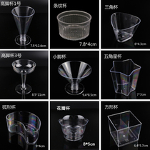 Transparent plastic toy cup mini dessert cup DIY ultra-light clay snow cement cream dessert material accessories