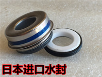 Applicable CF Chunfeng 650NK650TR400NK16 650NK Ambassador Car Water Pump Oil Seal CF650 Water Seal