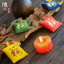 Billion people Dragon Boat Festival new sachet empty bag iron ring blessing bag Ai Ye Chinese herbal medicine children carry sachet hanging ornaments