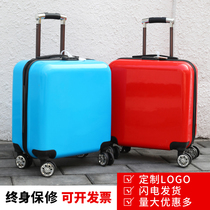 Childrens trolley case custom LOGO18 inch 20 inch boy and child suitcase universal wheel password box small suitcase
