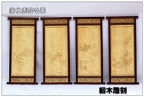 Carving craft living room pendant Chinese porch wall decoration building Tea Room Dongyang wood carving hanging screen four screens