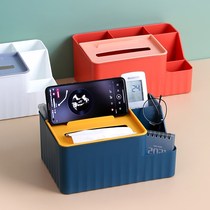  Drawer box Household living room light luxury high-end coffee table living room sundries creative cute multi-function tissue box storage box