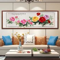 Flower blossoms rich peony flower living room sofa background wall decorative painting hanging painting hand-painted authentic Chinese painting peony figure bedroom