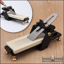 Angle sharpener aluminum alloy material linear track woodwork chisel non-slip ultra-fine grindstone cutting edge mirror fine grinding